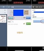 冷钱包转账记录能查询吗(冷钱包转出) 冷钱包转账记录能查询吗(冷钱包转出)