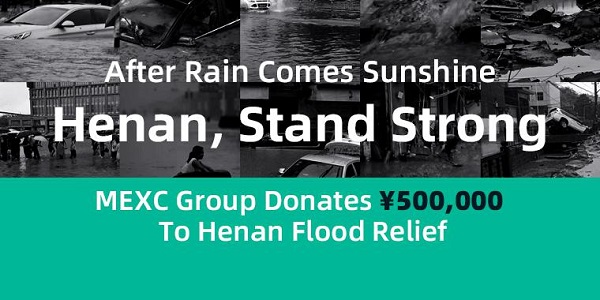 mexc官网(mexc global官网)