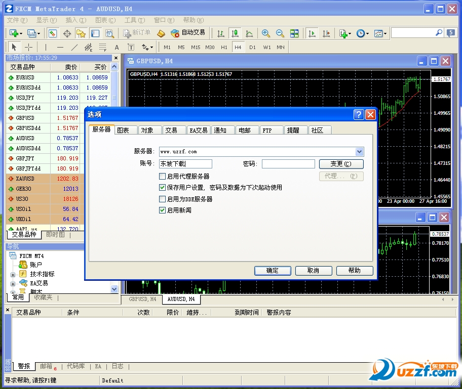 中币网交易平台官网(zb中币网交易平台官网)