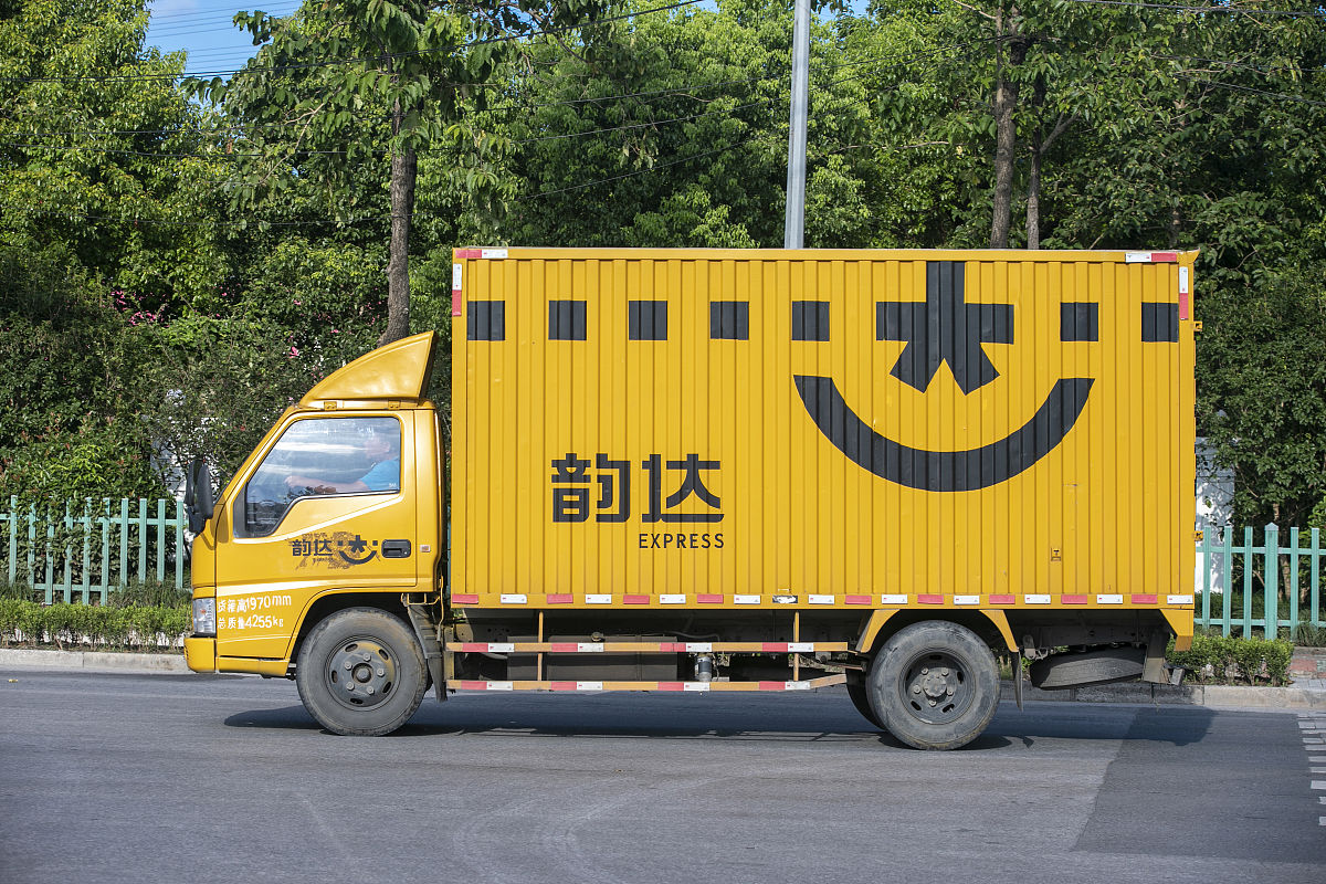 287是哪个快递公司(28开头的快递公司)