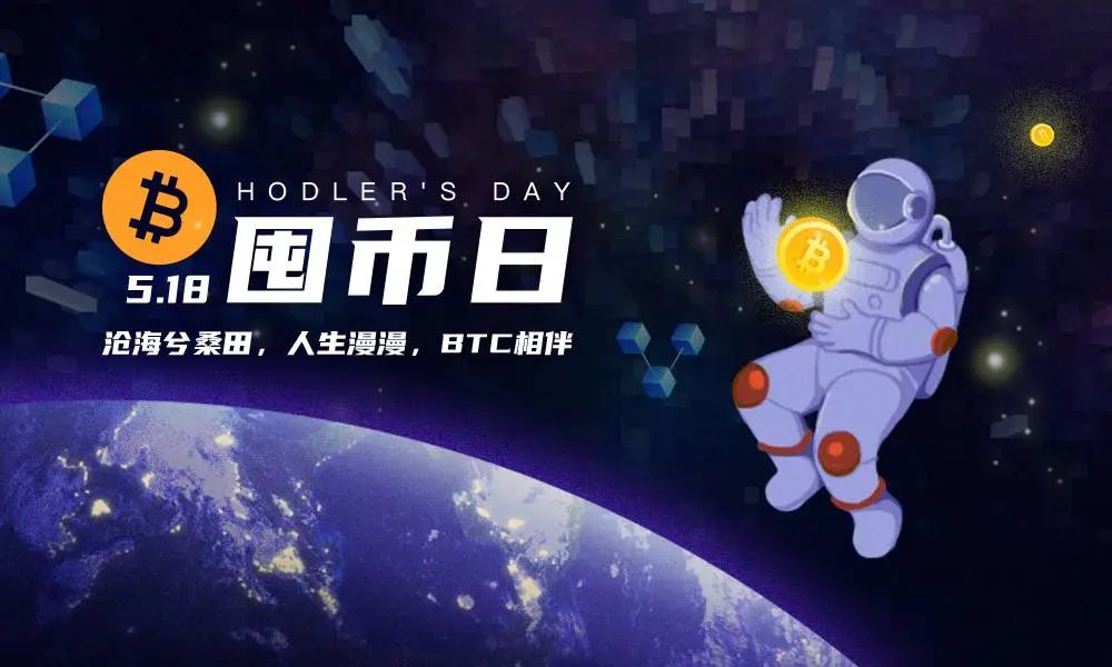 得闲投资是哪个公司(得闲什么意思?)