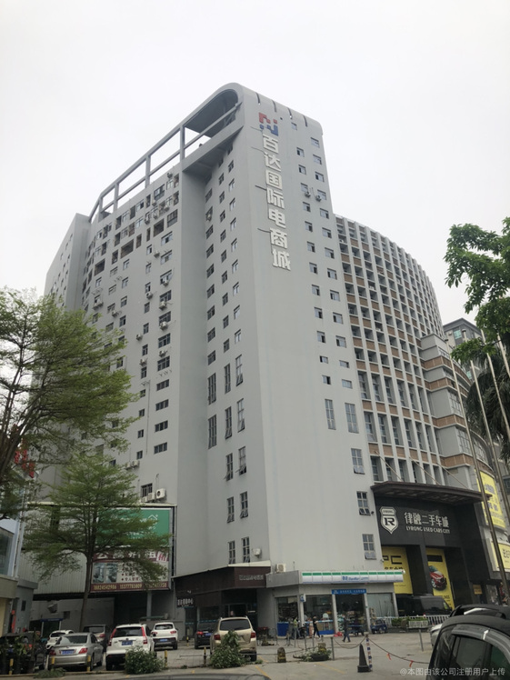 深圳中浩哪个板(深圳中浩哪个板块上市) 深圳中浩哪个板(深圳中浩哪个板块上市)