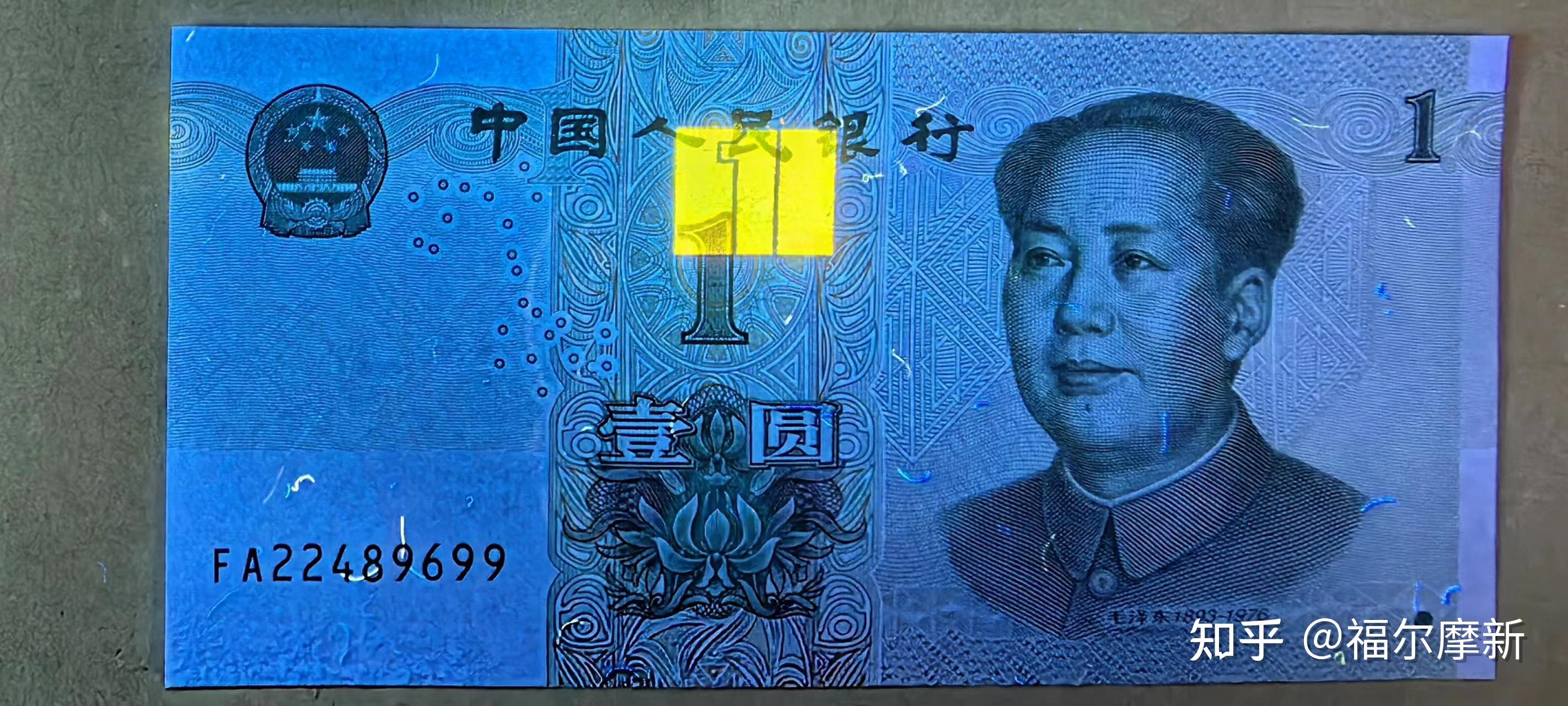 天资网数字币(数字app下载官网)