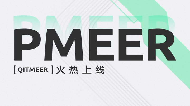 抹茶交易所官网下载链接(抹茶交易所αpp下载) 抹茶交易所官网下载链接(抹茶交易所αpp下载)