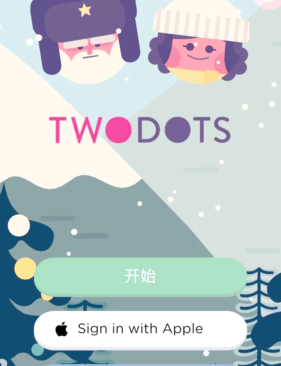 dot软件(dot软件官方版)