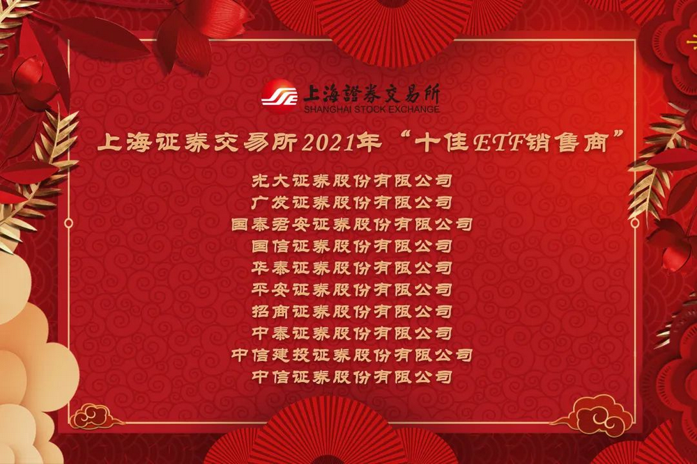 光大广发哪个实力强(广发银行和光大银行实力对比)