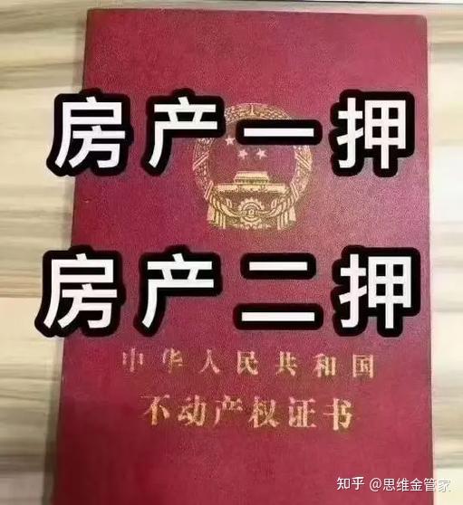 陕西是哪个贷款(陕西西安贷款) 陕西是哪个贷款(陕西西安贷款)