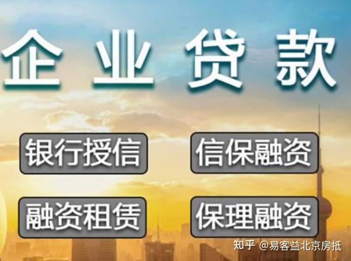 网贷款哪个好贷款(网贷款哪个好贷款的)