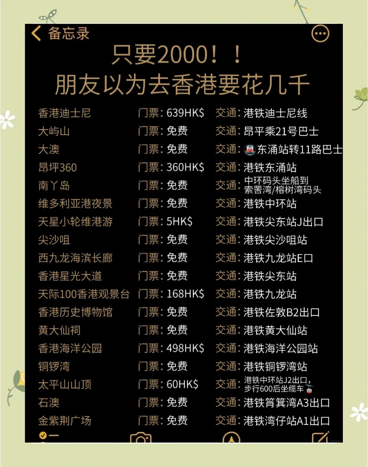 香港奶粉限购哪个阶段(香港抢购奶粉) 香港奶粉限购哪个阶段(香港抢购奶粉)