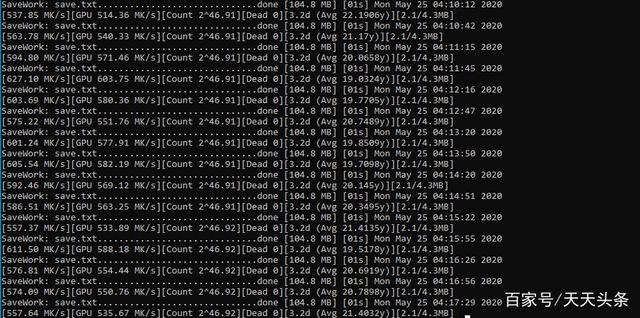 比特币随机生成私钥(比特币随机生成私钥的方法)