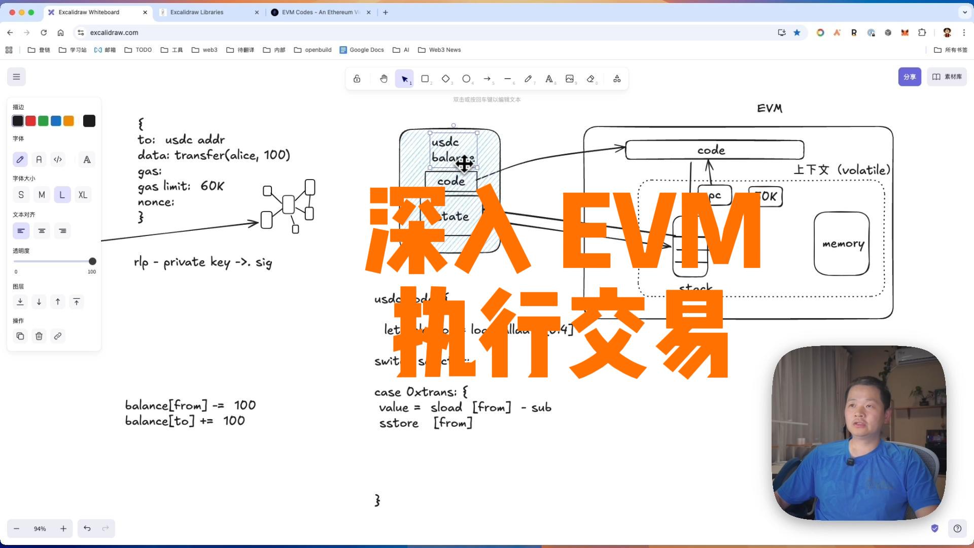 以太坊论坛(以太坊官宣)