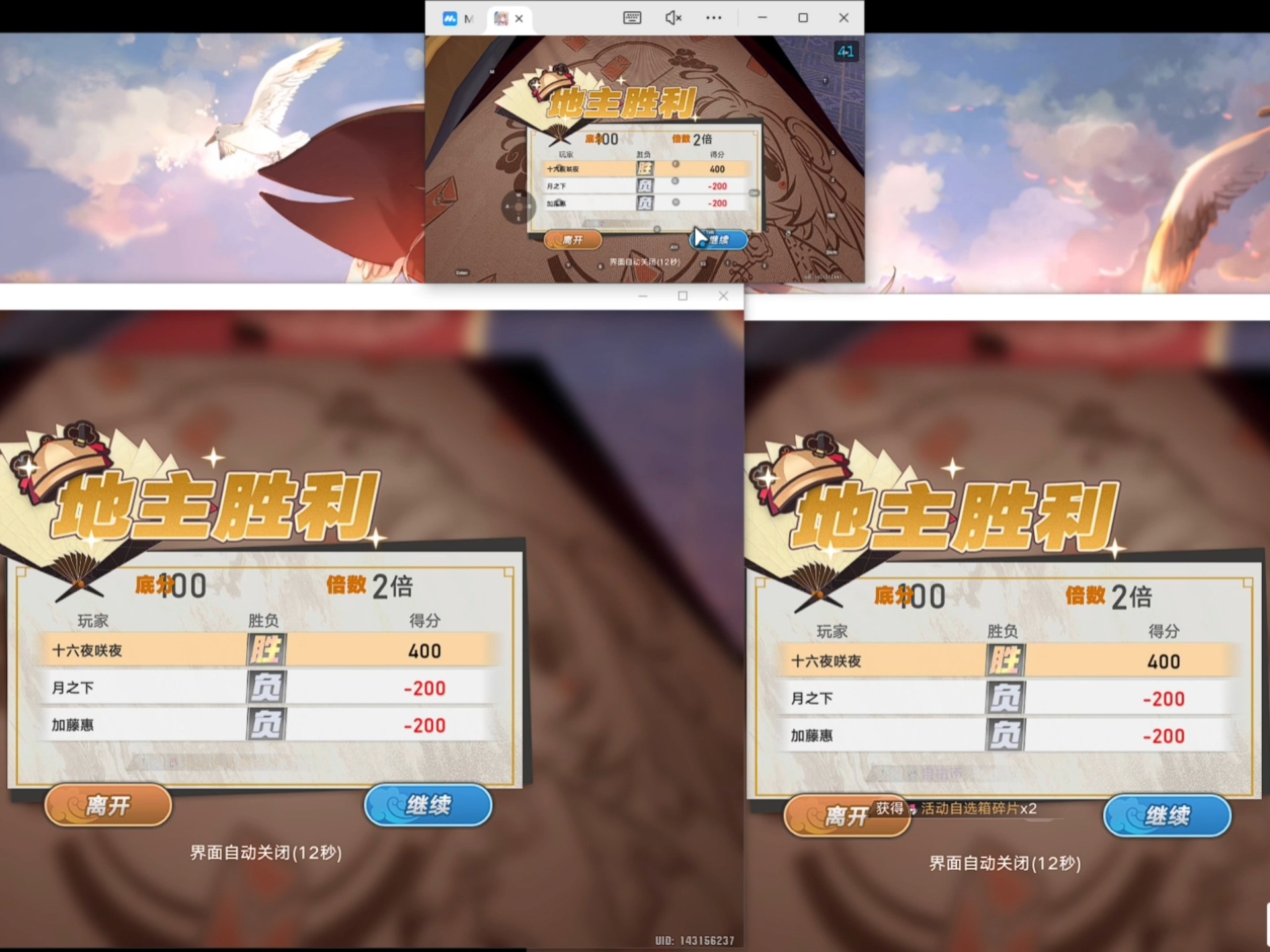 速币(速币swftc可以长期持有吗)