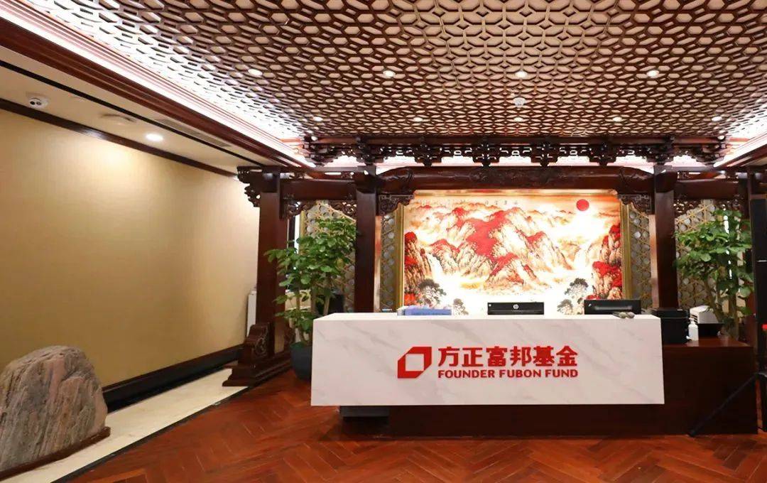 哪个银行基金公司招聘(哪家银行基金业务做得比较好)